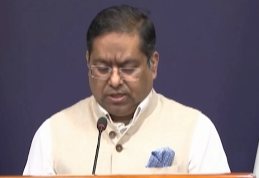 সংযুক্ত ছবি